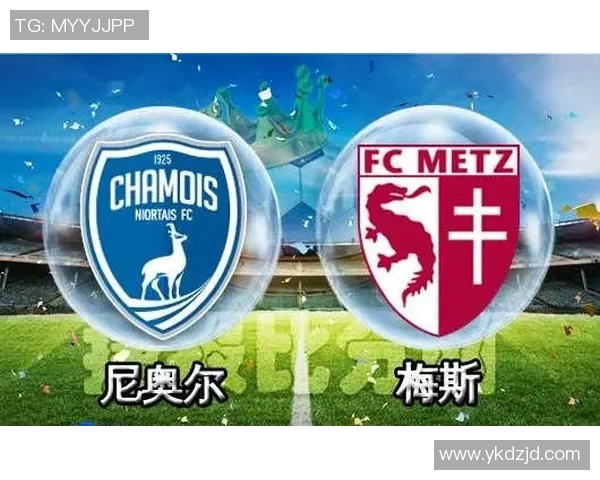 008尼奥尔与梅斯的精彩对决分析与赛后点评 008尼奥尔与梅斯的精彩对决分析与赛后点评